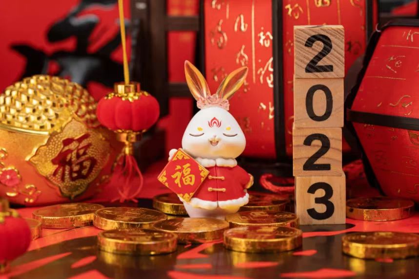 福州巴特夫建材有限公司提前祝大家2023年新年快樂！